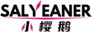 小樱鹅SALYEANER 
