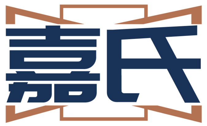嘉氏 