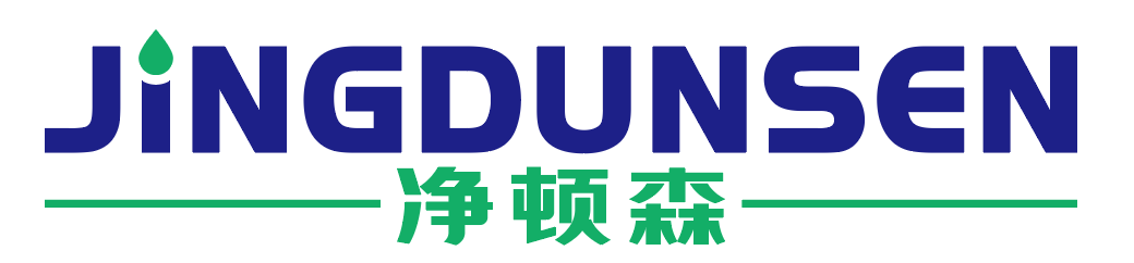 净顿森 