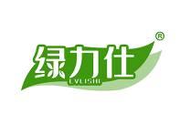 绿力仕 