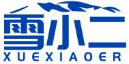 雪小二XUEXIAOER 