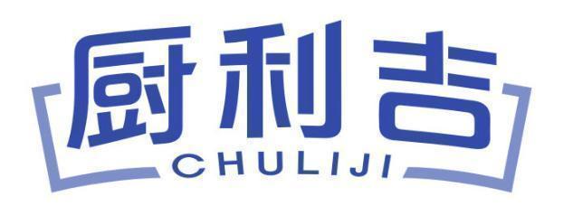 厨利吉 