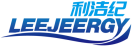 利洁纪LEEJEERGY 