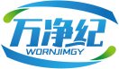 万净纪WORNJIMGY 