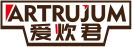 爱炊君ARTRUJUM 