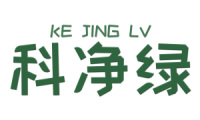 科净绿 