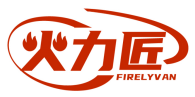 火力匠FIRELYVAN 