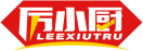 厉小厨LEEXIUTRU 