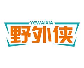 [11类]探险鲸 EXPEDITION WHALE