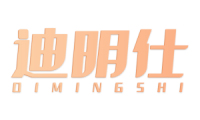 迪明仕 