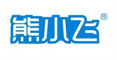 熊小飞 