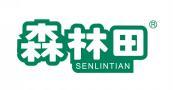  森林田 
