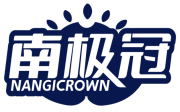 南极冠NANGICROWN 