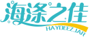 海涤之佳HAYDEEZJAR 