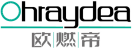 欧燃帝OHRAYDEA 