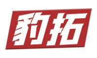 豹拓 