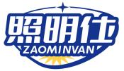 照明仕ZAOMINVAN 