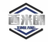 西米朗 