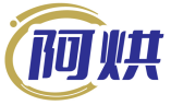 阿烘 