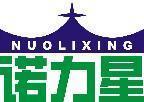 诺力星 
