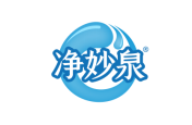 净妙泉 