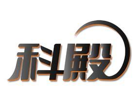 亮西西 