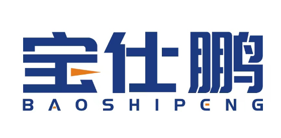 宝仕鹏 