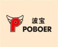 波宝
POBOERP 