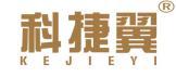 科捷翼 