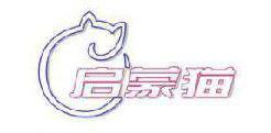启蒙猫 