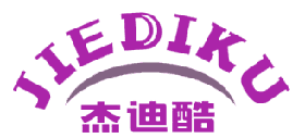 杰迪酷 