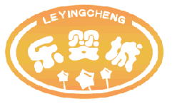 乐婴城 