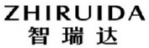ZHIRUIDA
智瑞达 
