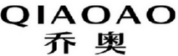 QIAOAO
乔奥 
