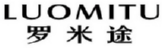 LUOMITU
罗米途 