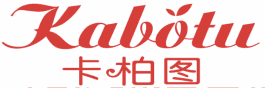 卡柏图 