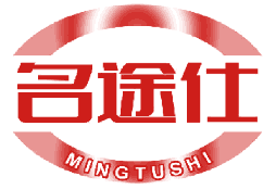 名途仕 