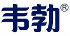 韦勃  