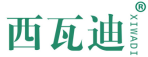 西瓦迪 