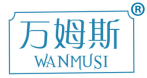 万姆斯 