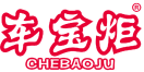 车宝炬 