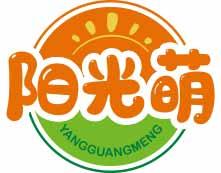 [12类]阳光萌
yangguangmeng