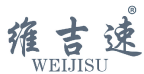 维吉速 