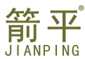 箭平 