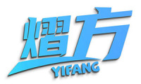 熠方 