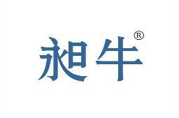 昶牛 