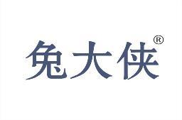 兔大侠 