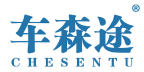 车森途 