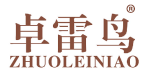 卓雷鸟 