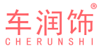 车润饰 